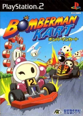 Bomberman Kart (Japan) box cover front